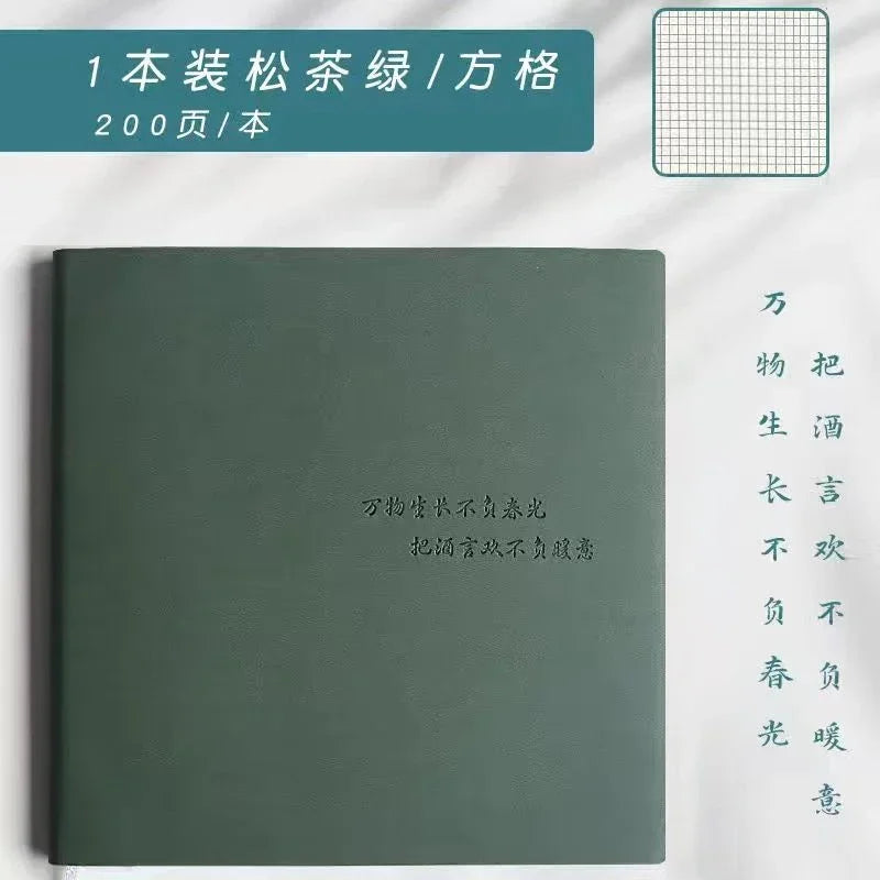 S269964dd714546ce88518d54ff3dbe4dU