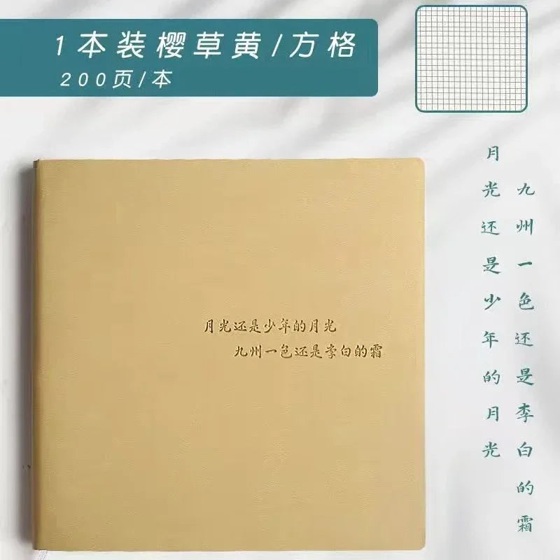 S6dad0633c78e4928a135f8bbca7fdd90T