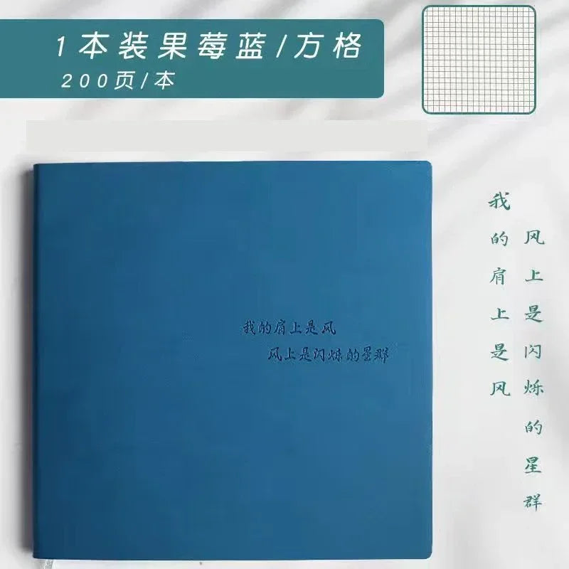 Sb5b7d1c961dd463f86da5940bf4e0995p